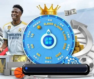 wegame APP